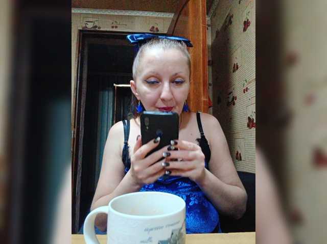 Zarevna live cam on BongaCams