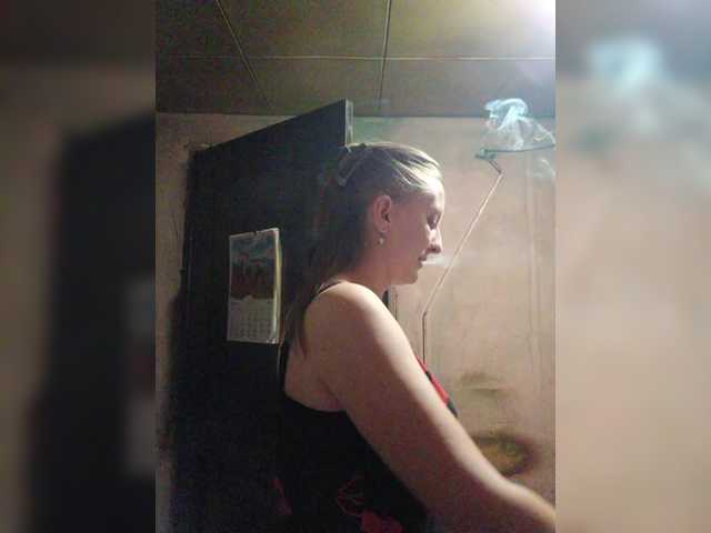 Zarevna live cam on BongaCams