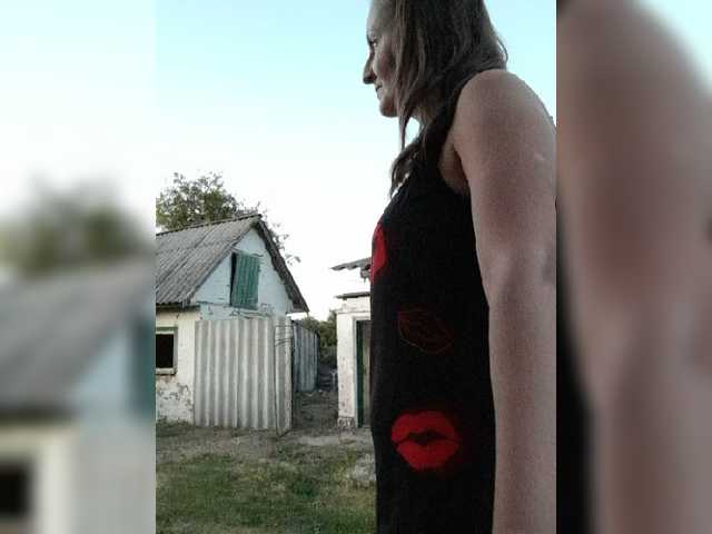 Zarevna live webcam show