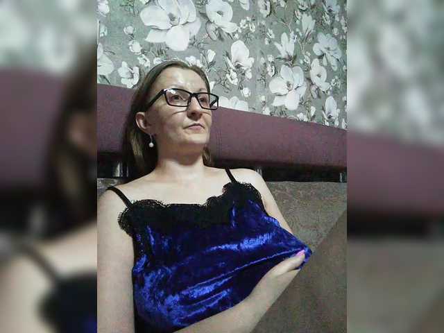 Zarevna live cam