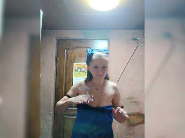 Zarevna live cam on BongaCams