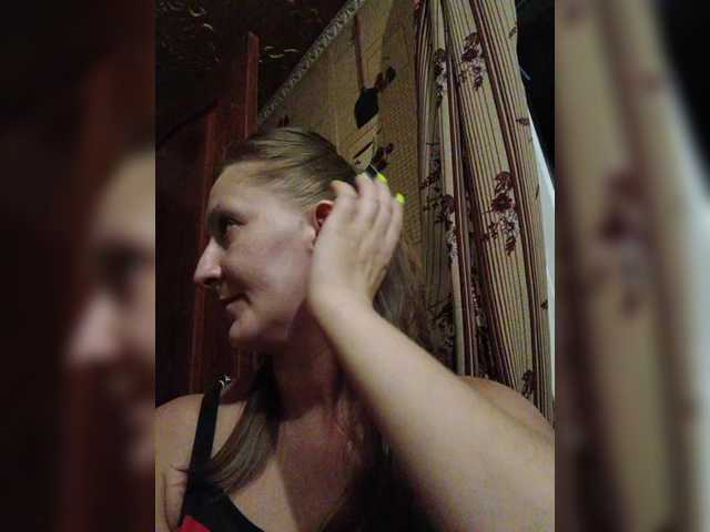 Zarevna live webcam show