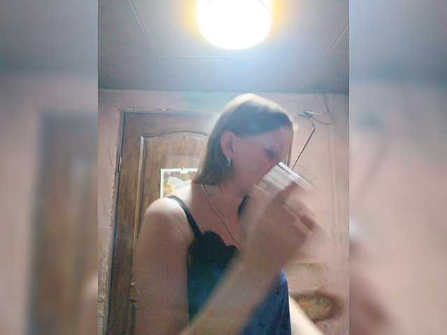 Zarevna live cam on BongaCams