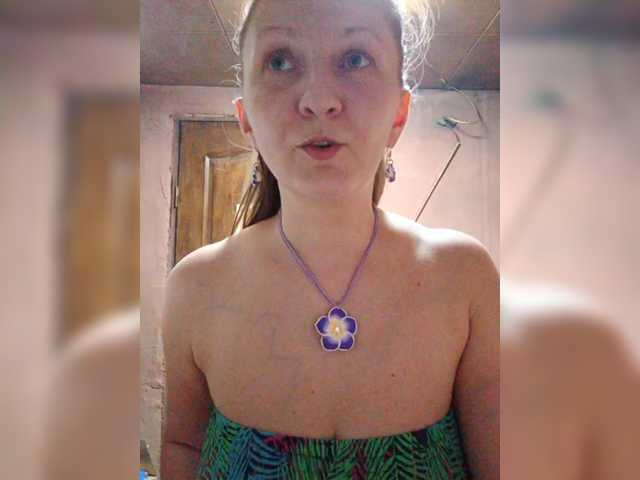 Zarevna live cam on BongaCams