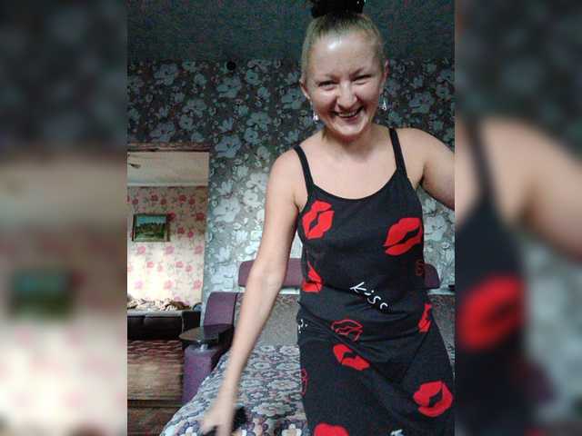 Zarevna live webcam show