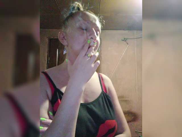 Zarevna live webcam show