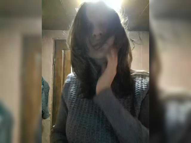 Zarevna live cam preview