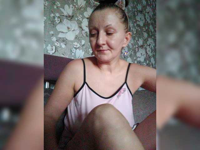 Zarevna live cam