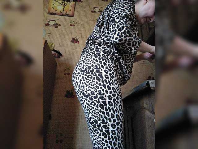 Zarevna's BongaCams show and profile