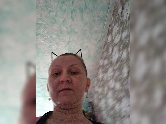 Zarevna webcam