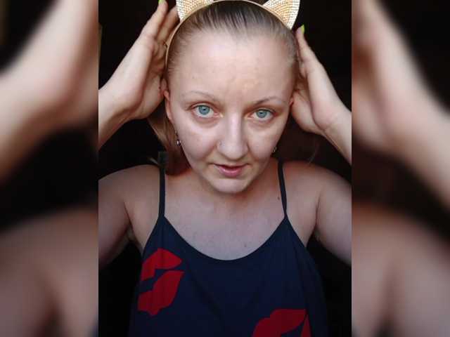 Zarevna live webcam show
