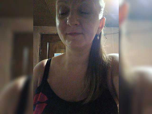 Zarevna live webcam show