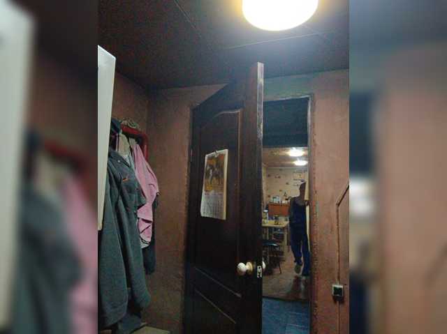 Zarevna live cam preview