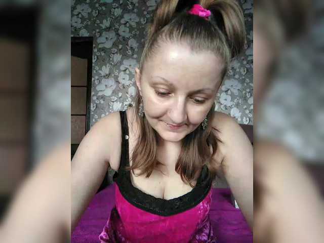 Zarevna's BongaCams show and profile