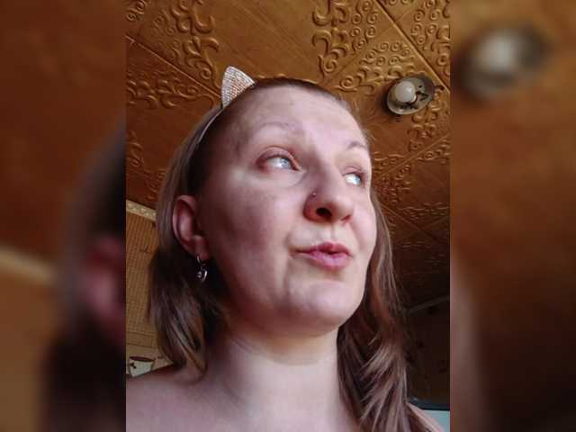 Zarevna live webcam show