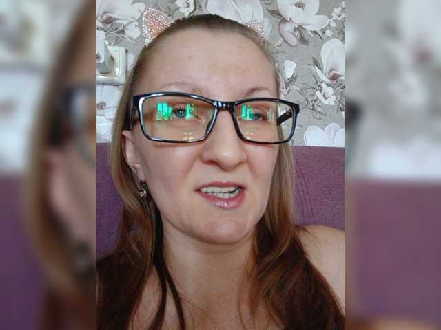 Zarevna live cam