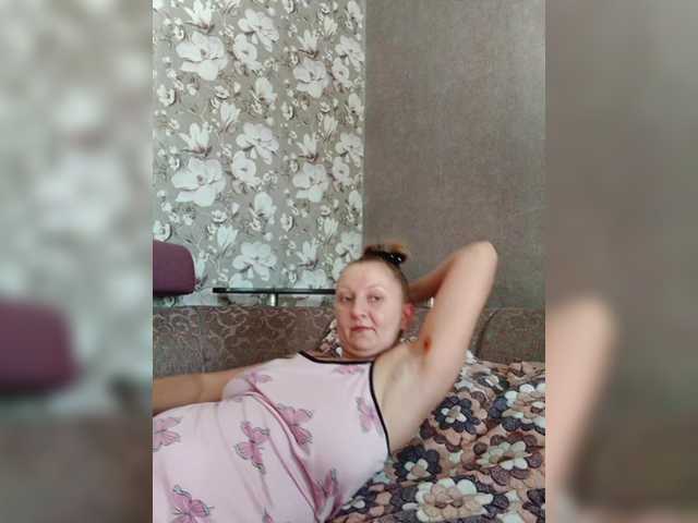 Zarevna live webcam show