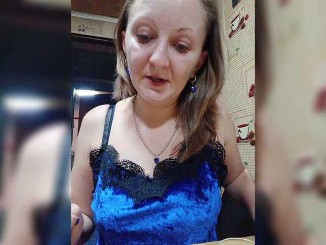 Zarevna live cam preview