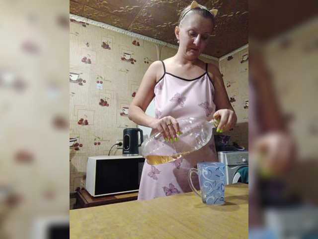 Zarevna live cam on BongaCams