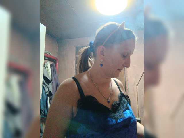 Zarevna live cam preview