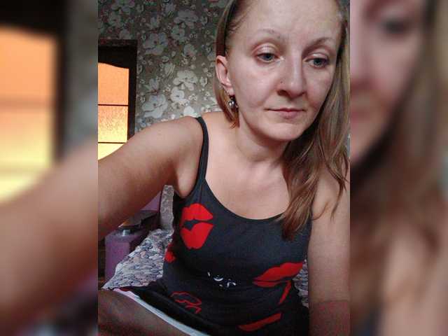 Zarevna live webcam show