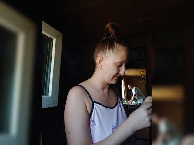 Zarevna live cam on BongaCams