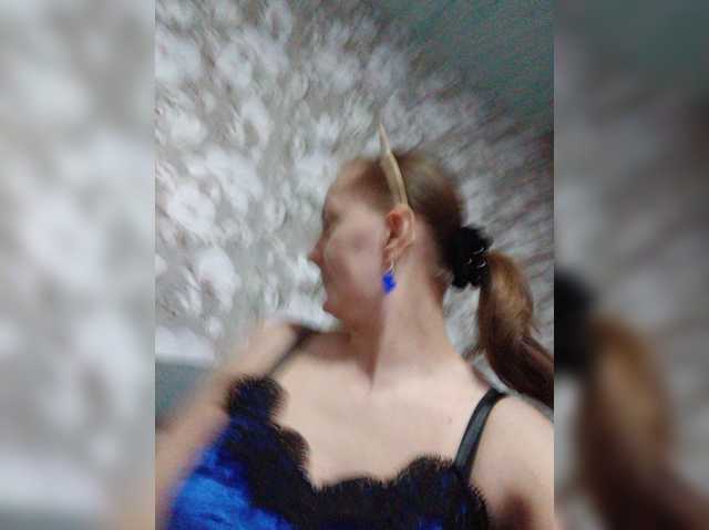 Zarevna live cam on BongaCams