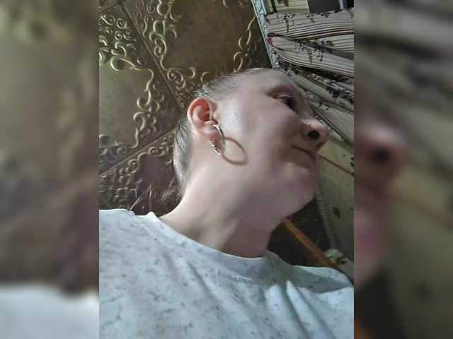 Zarevna's BongaCams show and profile