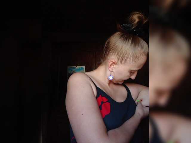 Zarevna live webcam show