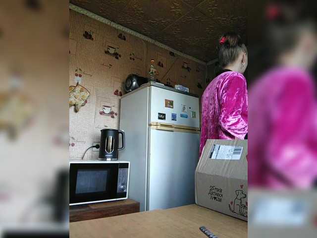 Zarevna