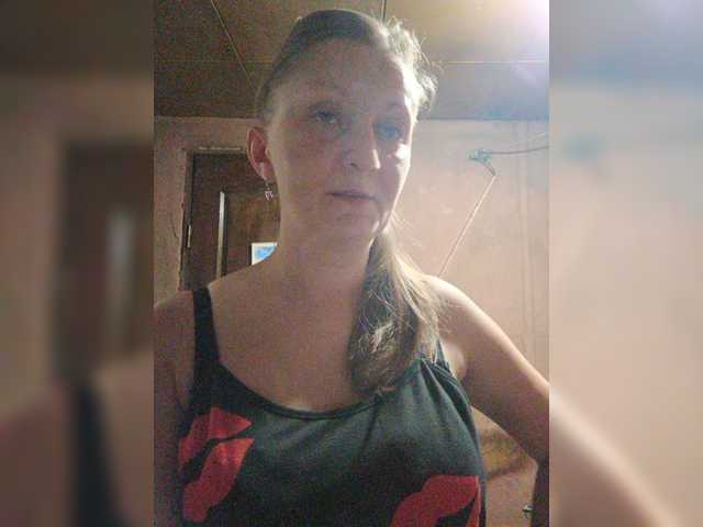Zarevna live webcam show