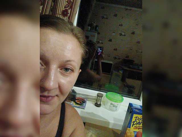 Zarevna live webcam show