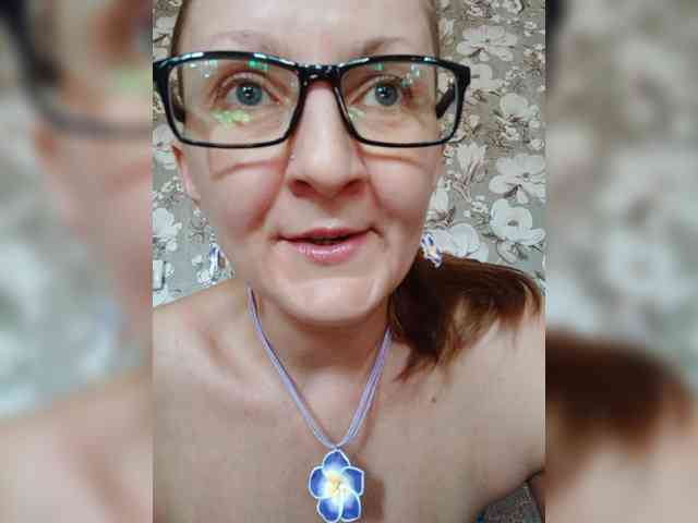 Zarevna webcam