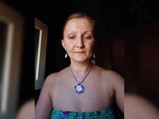 Zarevna webcam
