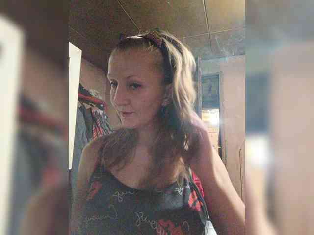 Zarevna webcam