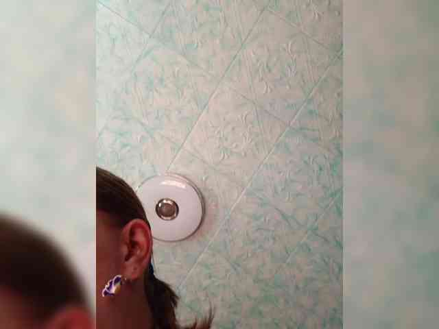 Zarevna webcam