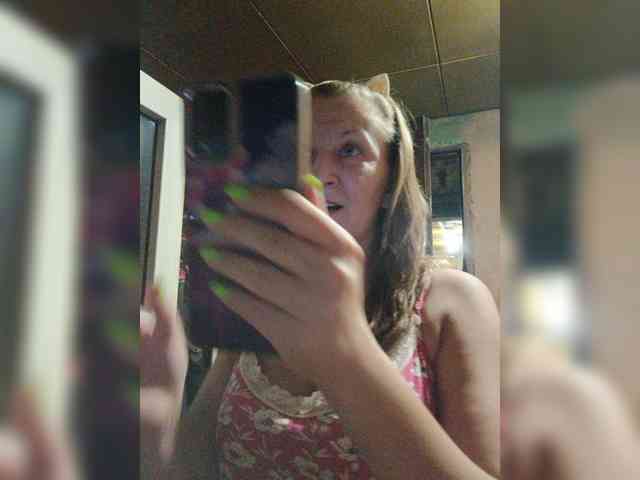 Zarevna webcam