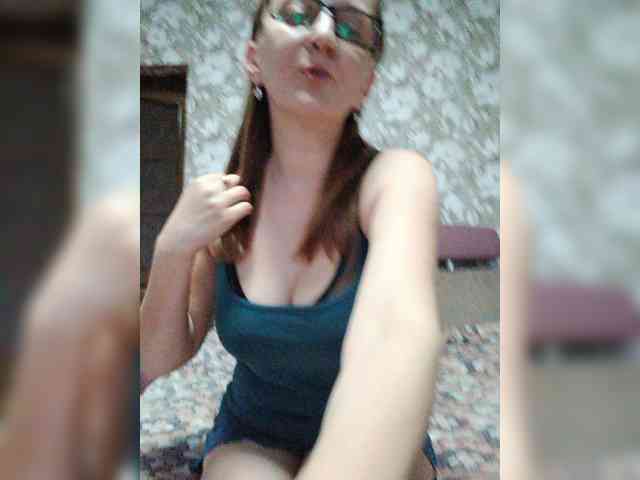 Zarevna webcam