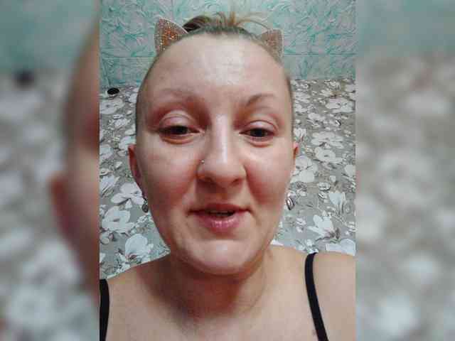 Zarevna webcam