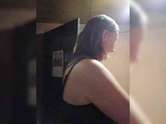 Zarevna webcam