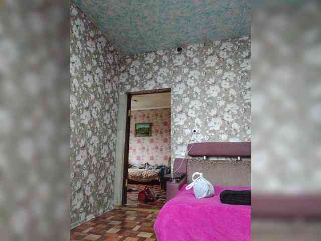 Zarevna webcam