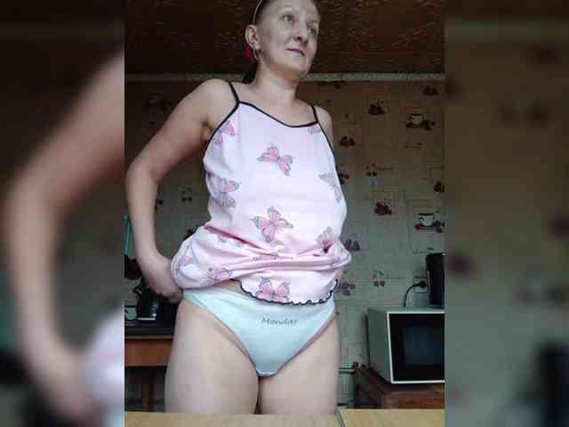 Zarevna webcam