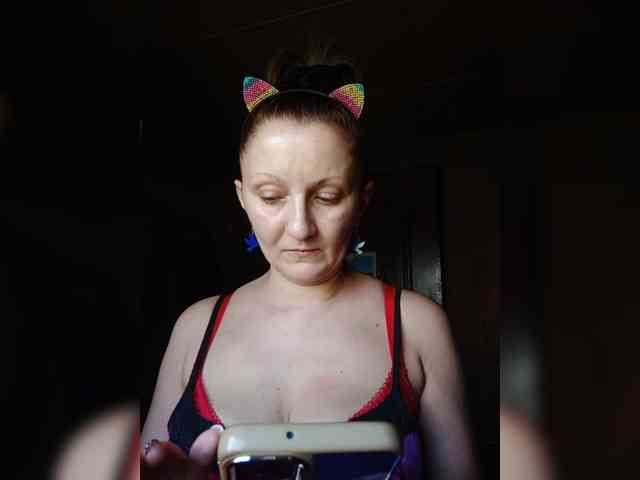 Zarevna webcam
