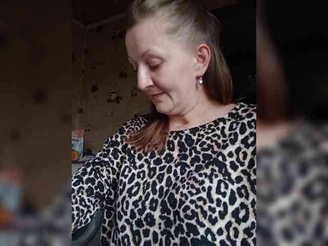 Zarevna webcam