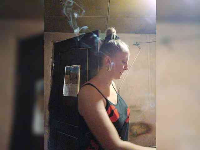 Zarevna webcam