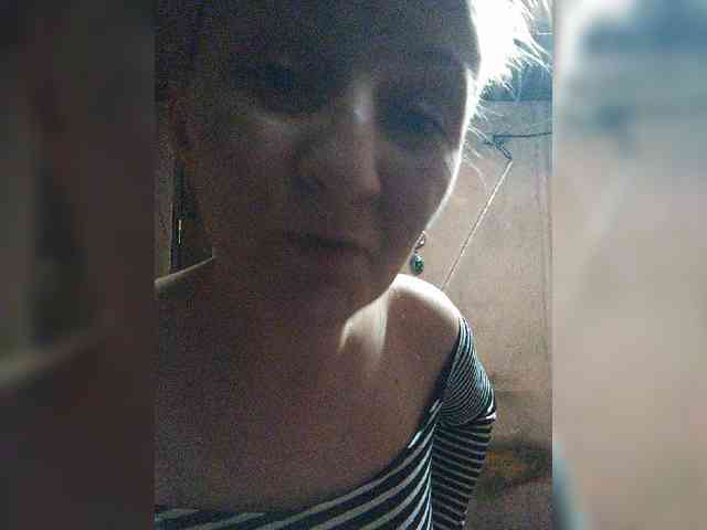 Zarevna webcam
