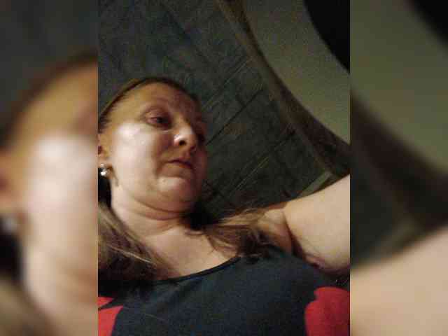 Zarevna webcam