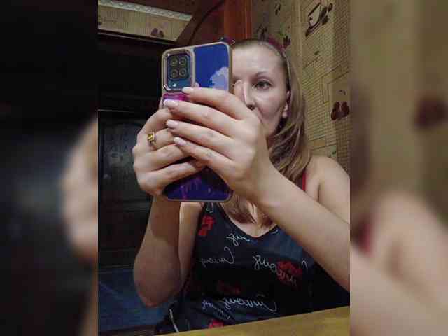 Zarevna webcam