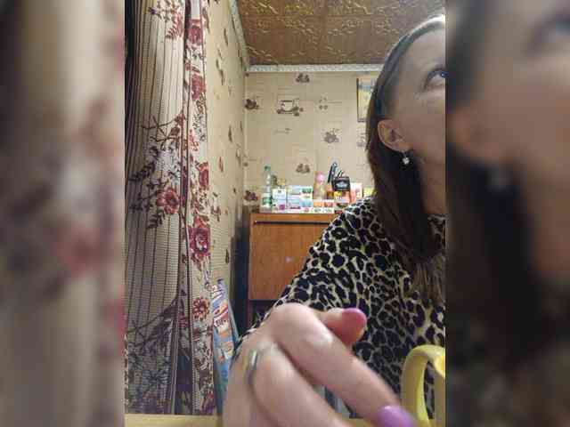 Zarevna webcam