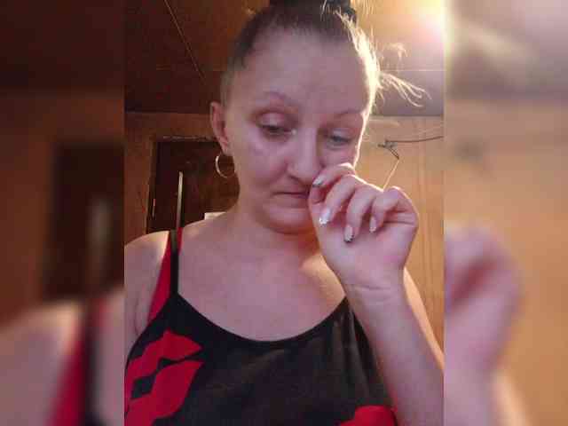 Zarevna webcam